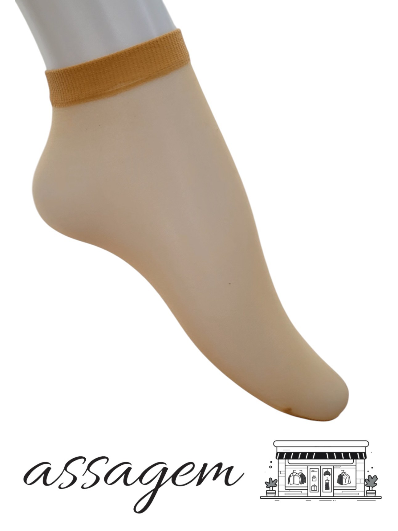 Sahara